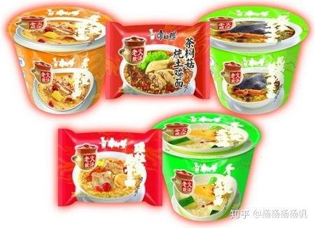 方便面推荐国产辣片视频,辣味升级！跟随视频探索国产辣片与方便面的完美搭配  第3张