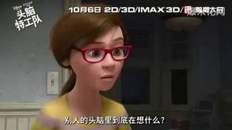 国产国语原创视频